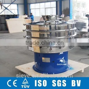 Vibration Screening Separator for Chemical Raw Material thumbnail-3