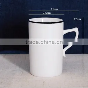 380ml Porcelain Mug With Silver Rim 380ml Porcelain Mug With Handle thumbnail-2