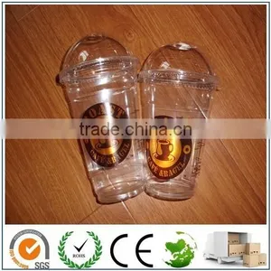 PP Plastic Cup/PP Drink Cup/PP Juice Cup thumbnail-1