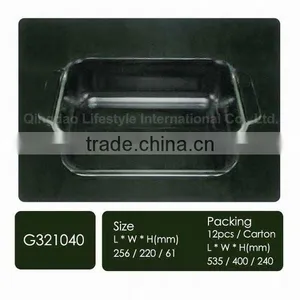 Heat-Resistant Glass Pan, 2L Square Pyrex Baking Dish thumbnail-1