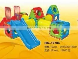 Kid Indoor Plastic Connecting Link Toys thumbnail-1