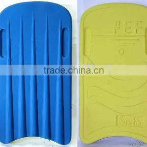 PE Kicking Board/swim thumbnail-1