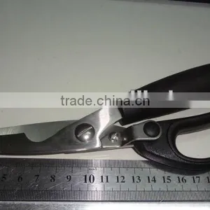 Kitchen Scissors,kitchen Poultry Scissor thumbnail-1