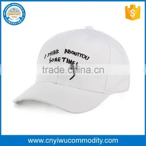 Hot Plain 6 Panel Suede Baseball Caps thumbnail-1