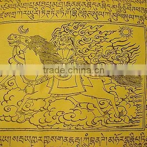 Lungta Wind Horse Tibetan Player Flag/10 Flags thumbnail-6