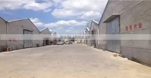 Changsha UP Blue Import & Export Co., Ltd. company overview - view 1 thumbnail