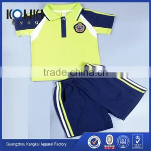 Sports Training Centre Softball Suit Baseball Set Skating Wear School Uniform thumbnail-1