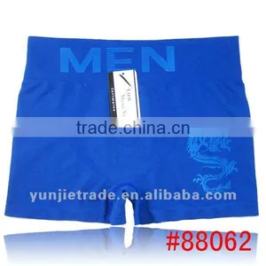 Men's Seamless Boxer thumbnail-1