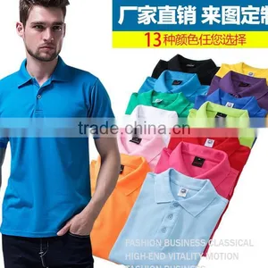 Hot Sale Short Sleeve Beaded Mesh Cotton Pique Multi Color Mens Polo Shirt ,Turn Down Collar T Shirt Polos for Men thumbnail-4