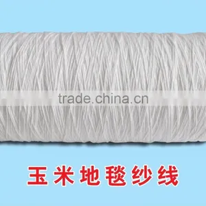 Cheapest and Factory Supply Carpet Yarn, Wool Carpet Yarn, Wool and Viscose Carpet Yarn thumbnail-4