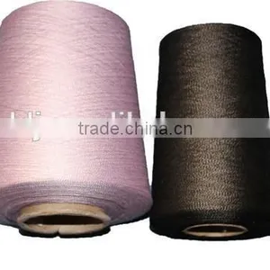 The Antibacterial Bamboo Fiber Yarn thumbnail-1