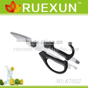 8.5" Stainless Steel Kitchen Scissors thumbnail-1