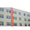 Shenzhen Famous Grand M&E Equipment Co., Ltd. company overview - view 1 thumbnail
