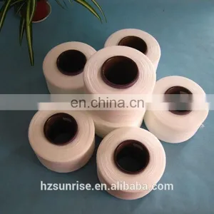 AA Grade 360D Spandex Yarn for Narrow Tapes thumbnail-2