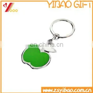 2D Soft-enamel Metal Keychain With Customized Logo thumbnail-2