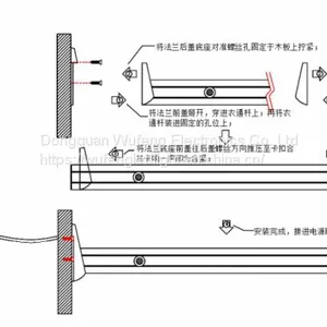 AC220V PIR Motion Sensor LED Wardrobe Rail Lighting thumbnail-4