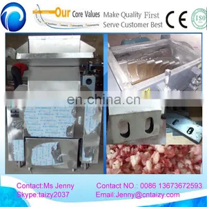 Good Quality Cattle Bone Shredder With Lowest Price thumbnail-6