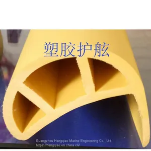 Hengqiao Marine Rubber Crash Fender thumbnail-1
