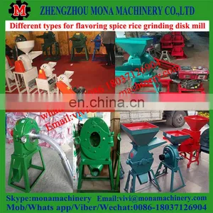 Home Disk Flour Mill Machine | Corn Flour Crusher | Corn Grinding Machine thumbnail-2