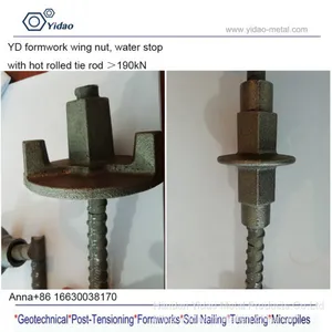 Screw Thread Steel Bar D15/17mm Tie Rod Formwork Accessories Scaffolding thumbnail-3