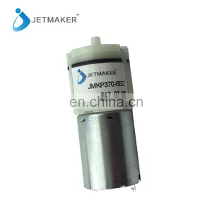 JMKP370-6B2 6V DC Micro Aquarium Air Pump thumbnail-2