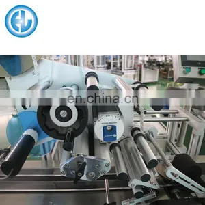 Automatic Carton Corner And Food And Factory Tooth Paste Box Labeling Machine thumbnail-5