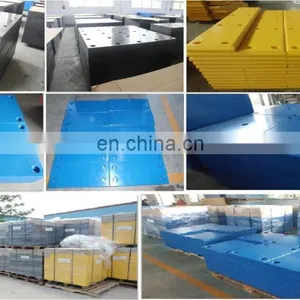 Super Cone Fenders With Marine Protection UHMWPE Plates, Super Cone Fenders With UHMWPE Frontal Panel, Super Cone Rubber Fenders thumbnail-3