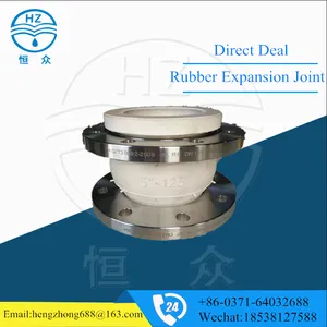 White Rubber Expansion Joint for Food thumbnail-1