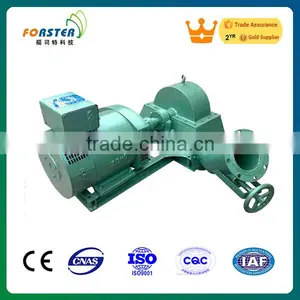 125kw Horizontal Double Water-jet Turbine Generators thumbnail-1
