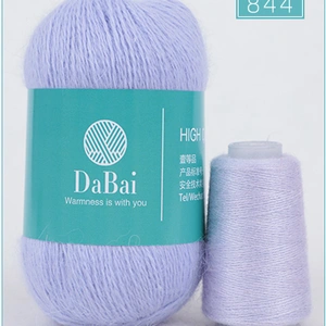 Suitable For Woman Knitting Cashmere Yarn Anti-pilling Blended Yarn Wool thumbnail-3