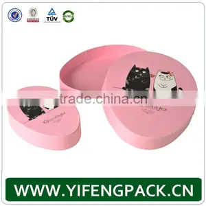 Wholesale Pink Color Small Child Gift Box For Child Gift Packaging thumbnail-1