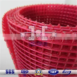 Polyurethane Screen Mesh thumbnail-1