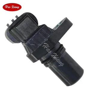 Haoxiang New Material Auto Crankshaft Position Sensor 33220-76G00 33220-76G01 33220-76G02 For Suzuki Outboard DF40 DF50 thumbnail-1