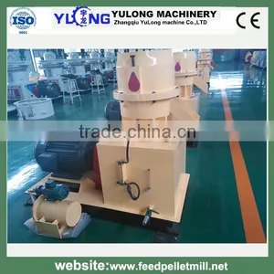 SKj2-350 Organic Fertilizer Pellet Production Machine CE&ISO9001 thumbnail-1
