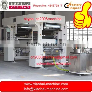 Plastic With Plastic,plastic With Paper Solventless Laminator thumbnail-1