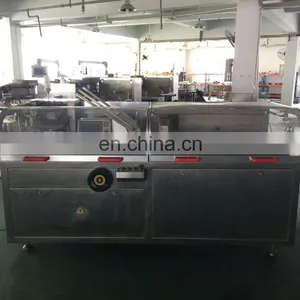 Fully Automatic Small Vertical Tablet Capsule Pill Blister Plate Bottle Box Packaging Cartoning Machine thumbnail-4