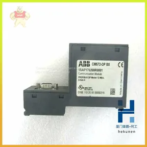 CM772F 3BDH000368R0001 ABB DCS Ac700f Communication Module thumbnail-5