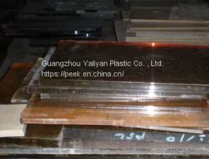 Plastic Raw Malterial 3d Printer Pei Sheet 25mm Board Sheet thumbnail-2