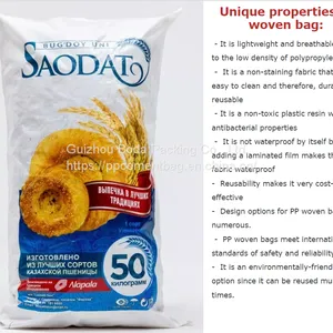 Empty Tile Adhesive Bags 20 kg 20kg Cement Putty Powder Glue Tile Adhesive Packing Kraft Paper Bag With Pasted Valve thumbnail-5