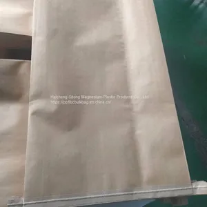 Large Brown Multiwall Paper Bags Non - Leakage For Packing Potato Starch thumbnail-1