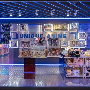 Guangzhou Unique Animation Technology Co., Ltd. company overview - view 1 thumbnail