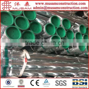 PE Lined Steel Pipes thumbnail-1