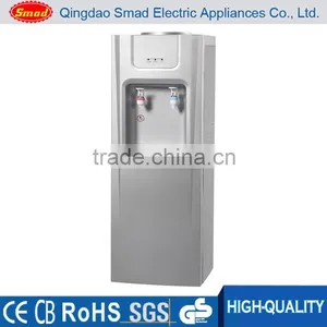Hot and Cold Water Dispenser XXKL-SLR-33C thumbnail-2