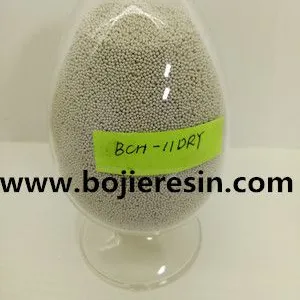 Lead-acid Battery Wastewater Lead Removal Materials thumbnail-1