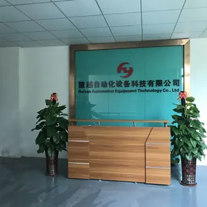 Dongguan Huiyue Automation Equipment Technology Co., Ltd. company overview - view 2 thumbnail
