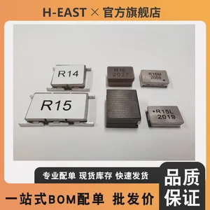 7443081015 SMT High Current Flat Wire Inductor Special for Ai Cloud Server Motherboard thumbnail-4