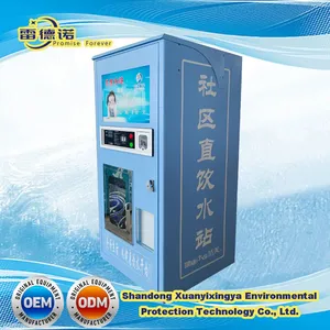 China Factory Direct Cheap Price Coin and Bill Operated Wash Bottle Water Vending Machine for Drinking Water thumbnail-1