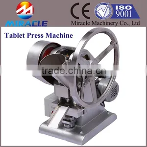 Easy Operation Vitamin Tablet Press Machine thumbnail-1