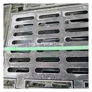 En124 C250 450*750 Square Ductile Iron Road Facilities Parking Safety Grate Black Jingdong Brand thumbnail-6