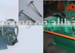 Corrugated Nail Machine thumbnail-1
